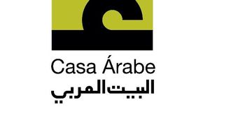 جائزة الشيخ زايد للكتاب جوائز البيت العربي