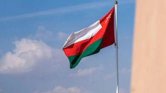 Oman's Loan Repayment Relief Post-Weather