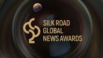 Silk Road News Awards Call For Entries