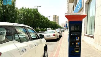 Makkah's Smart City Leap