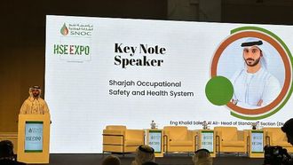 هيئة السلامة في SNOC HSE 2024