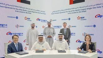 إنجاز جديد للطاقة الشمسية في دولة الإمارات العربية المتحدة