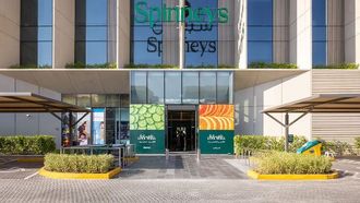 تحديد سعر الاكتتاب العام الأولي في سبيني؛ لاول مرة في السوق العينين