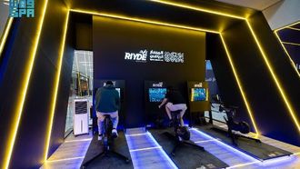 Ramadan Walking Track In Riyadh