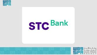 STC Bank Beta Launch With SAMA