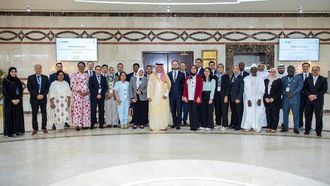 اجتماع أهداف الإنتوساي المستدامة لديوان المحاسبة