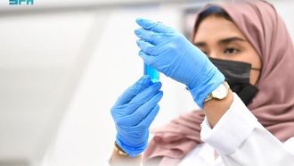 المركز العالمي للأبحاث بجامعة الطائف