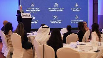 12,300 Bahrainis Get Jobs Via Tamkeen