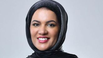 Boosting Bahraini HR Talent