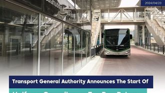 TGA's New Uniform Policy For Drivers