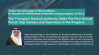 TGA's First Ship Owners Forum