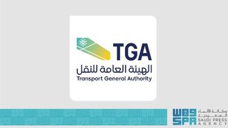 TGA's 41K Inspections In Holy Cities