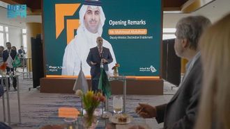 Tourism Investment Drive At IHIF