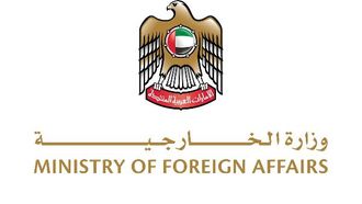 UAE Seeks Peace In North Darfur