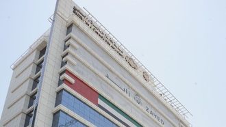 الإمارات العربية المتحدة تمدد الإعفاء من رسوم السندات الخضراء
