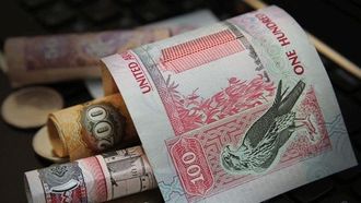 UAE Banks See 10% Deposit Growth