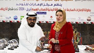 فعالية الإمارات للياقة البدنية لأصحاب الهمم