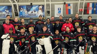 الإمارات في هوكي الجليد تفوز في صربيا