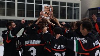 الإمارات تفوز بالميدالية البرونزية في هوكي الجليد