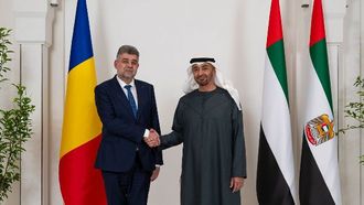 الإمارات العربية المتحدة-رومانيا وقع مفتاح الفأرة