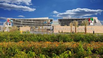 جامعة الإمارات تتصدر تصنيفات QS لعام 2024