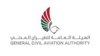 UAE Vertiport Approved By GCAA