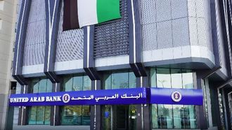 UAB Q1 2024: Profits Up By 25%