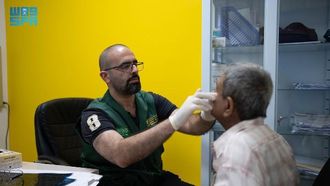 Medical Volunteer Initiative In Aden