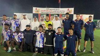 مدينة الشام تفوز بمنتدى الوفاء 2024