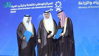 مذكرة التفاهم تعزز استدامة المياه