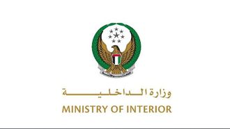 ينتهي الاكتئاب، ويبدأ التعافي