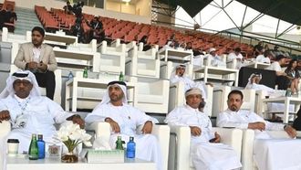 فعاليات ألعاب القوى في غرب آسيا لعام 2024