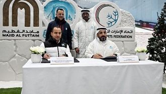 الإمارات تستعد لكورتينا 2026