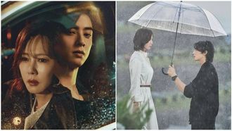 Watch Wonderful World Ep 14 Finale