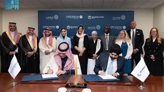 المركز السعودي للإصلاحات الاقتصادية