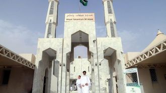 Yalamlam Miqat Draws Umrah Crowds