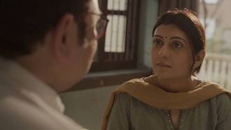 Watch Yeh Meri Family S3 Free