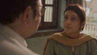 Season 3: Lessons In Love