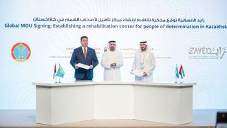 New Centre For Children Of Determination