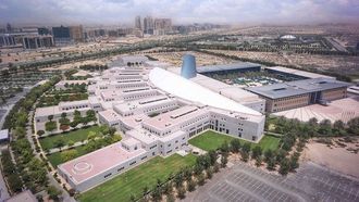 برامج جامعة زايد الجديدة 2024