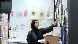 الفنون المبتكرة للمرأة الإماراتية
