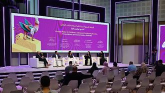 معرض أبوظبي للكتاب يسلط الضوء على الأطفال