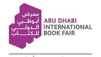 اختتام معرض أبوظبي للكتاب 2024