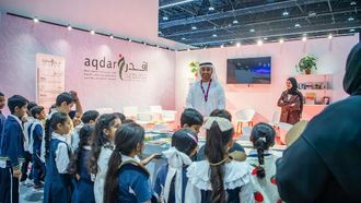 فعاليات برنامج خليفة في معرض الكتاب