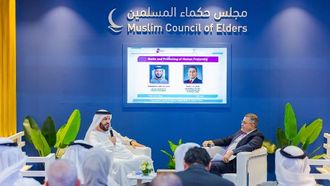 WAM Talks Media & Peace At Book Fair