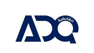 إطلاق سندات ADQ بقيمة 2.5 مليار دولار في لندن