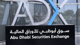 ADX Roadshow Begins In NY With UAE Firms