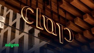 Adyen & Admind Boost تناول الطعام في الإمارات العربية المتحدة