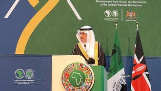 البنك الإسلامي للتنمية في اجتماعات البنك الأفريقي للتنمية 2024