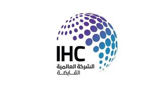 ثورة الذكاء الاصطناعي في استراتيجية الشركات